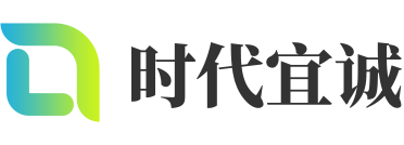 崇州市软件开发公司